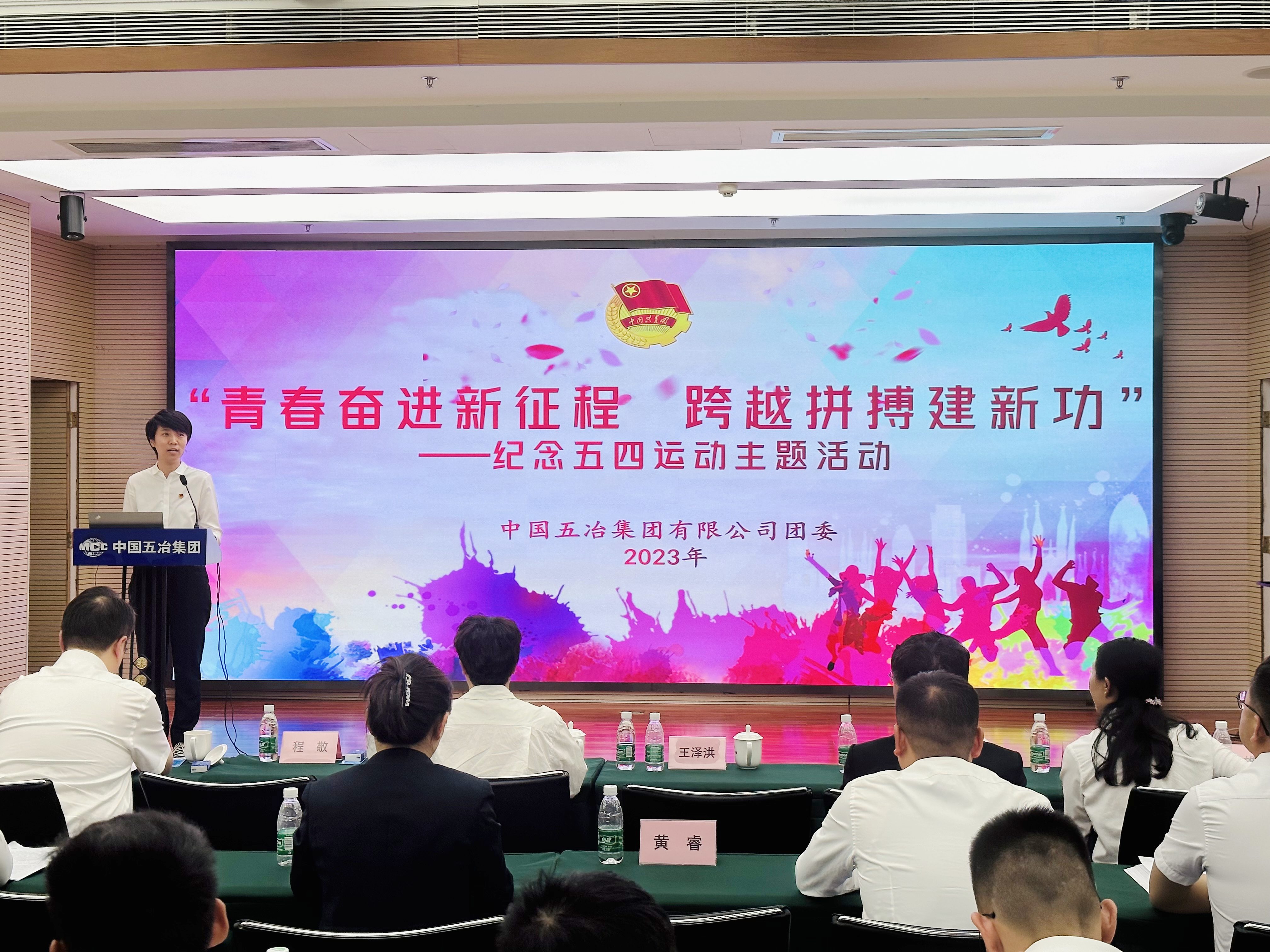 郑恒煊总结_副本.jpg 郑恒煊总结_副本.jpg